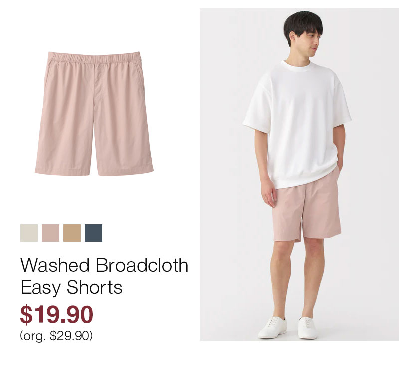 Shop Men's Men's Washed Broadcloth Easy Shorts