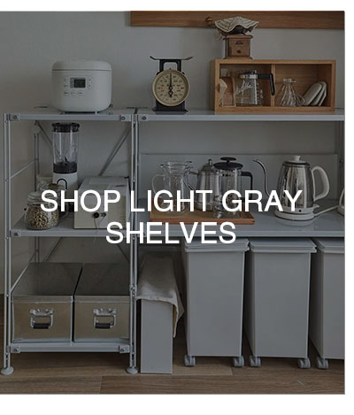 Shop Light Gray Shelves
