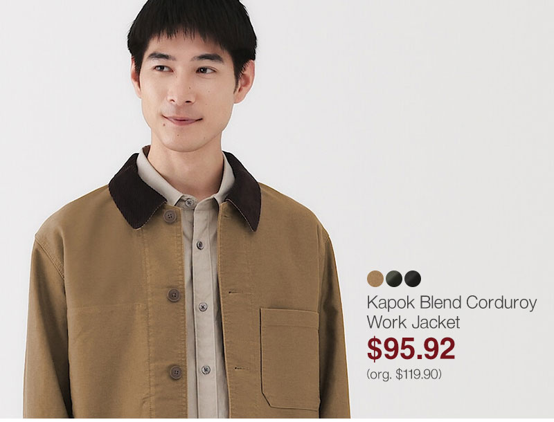 Shop Kapok Blend Corduroy Skirt