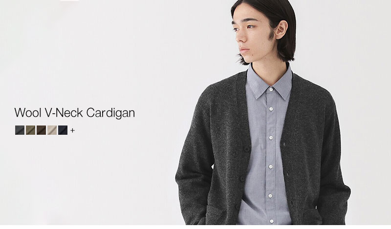 Shop Men's Wool V-Neck Cardigan