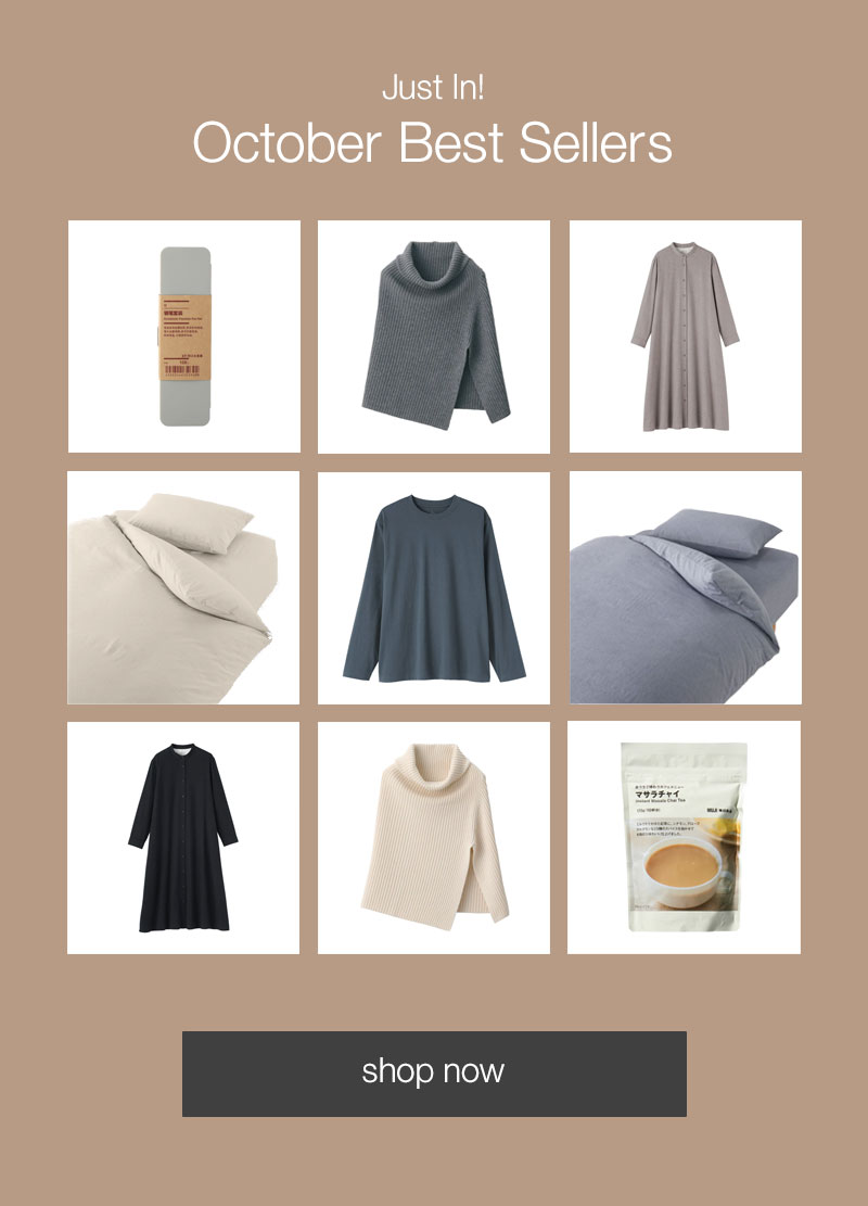 Just In! October Best Sellers