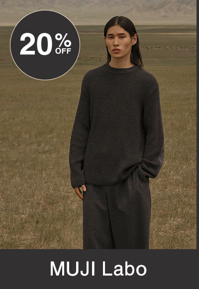 Shop MUJI Labo 20% OFF