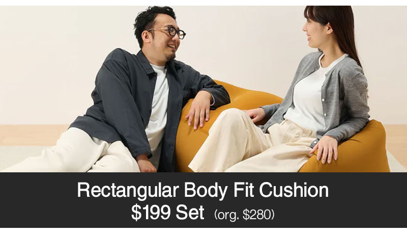 Shop Rectangular Body Fit Cushion