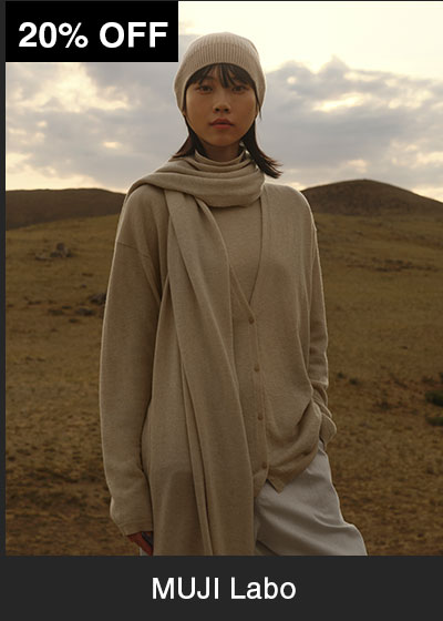 Shop MUJI Labo 20% OFF