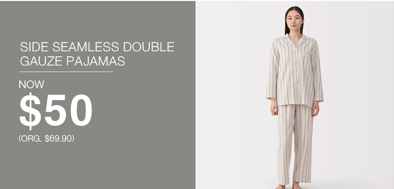 Shop Side Seamless Double Gauze Pajamas