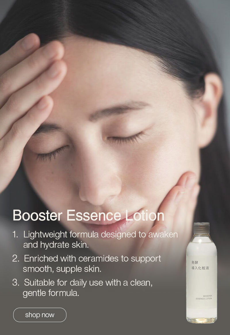 Shop Booster Essence Lotion
