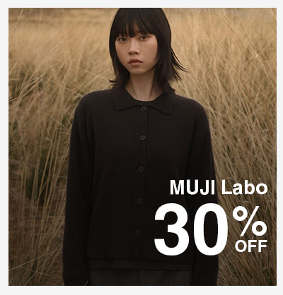 Shop MUJI Labo