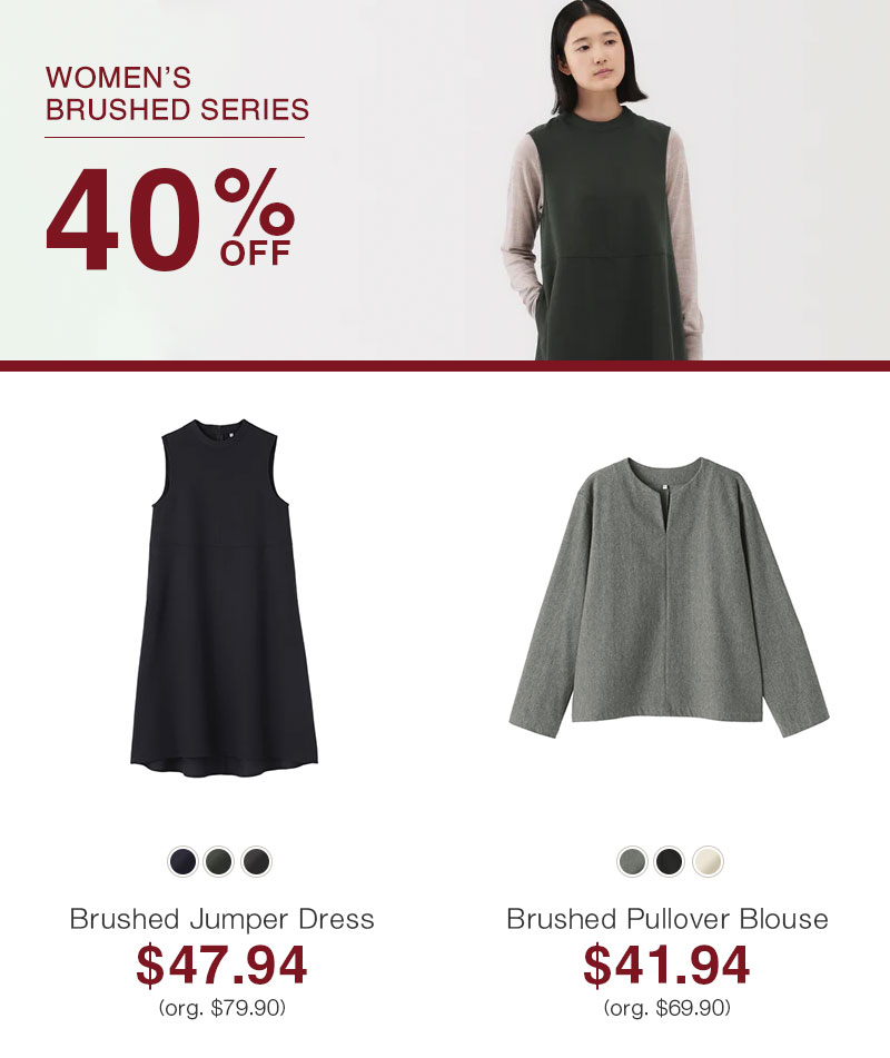 Shop Women's Brushed Series