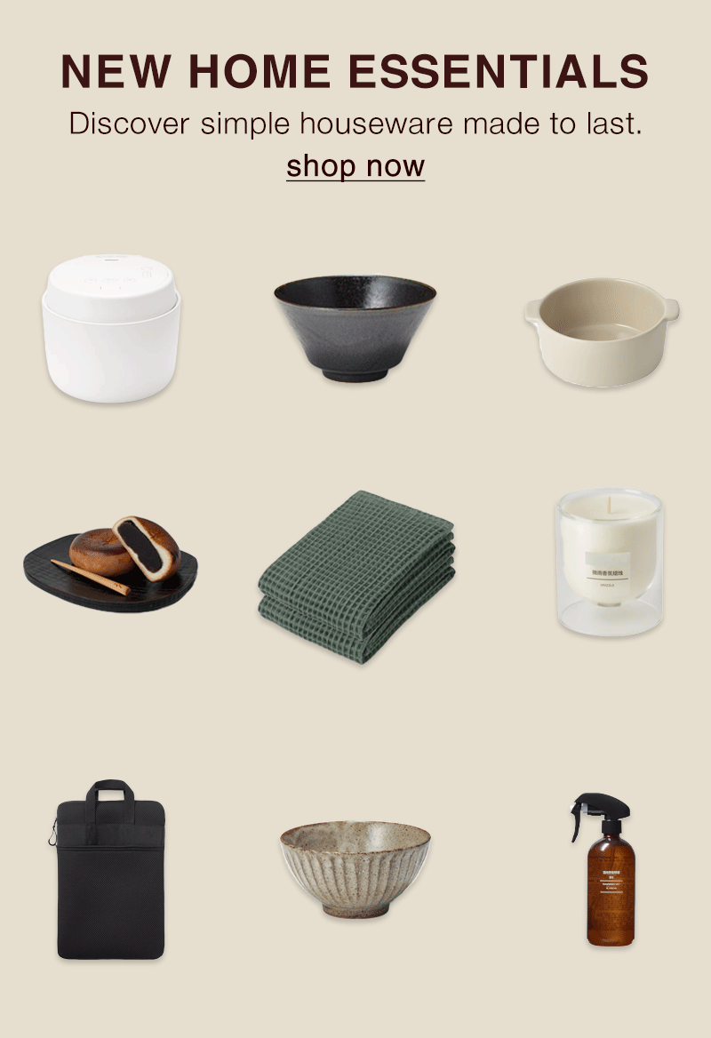 Shop New Home Essentials