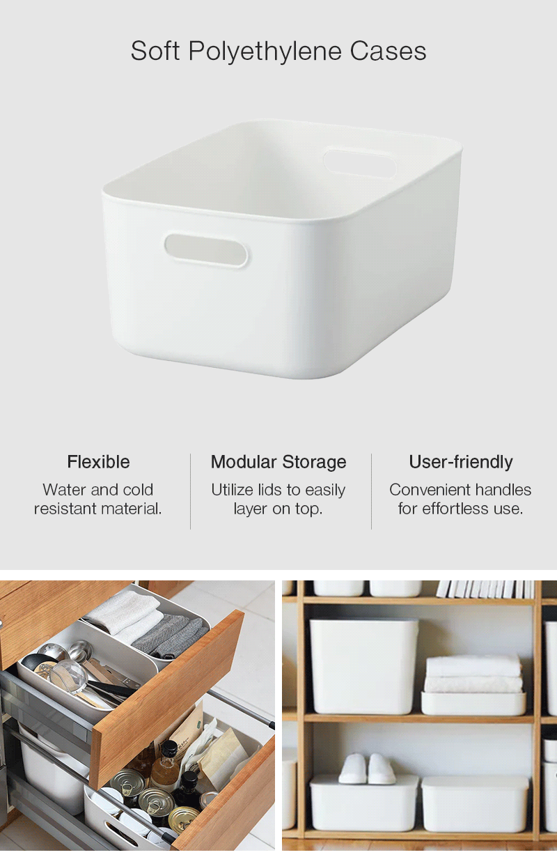 Shop Soft Polyethylene Case