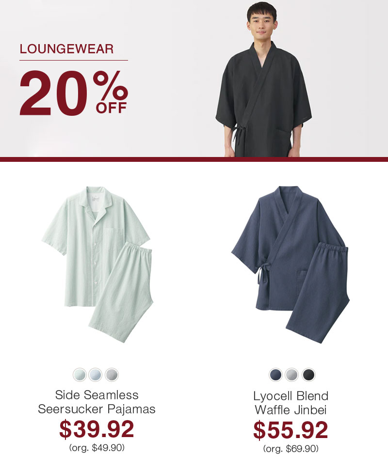Shop Loungewear 20% OFF