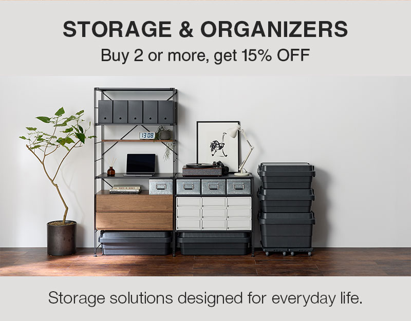 Shop 2+ 15% OFF Storage