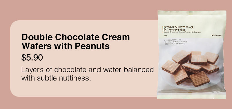 Shop Double Chocolate Cream Wafers with Peanuts
