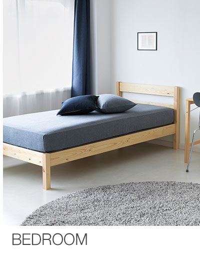 Shop Bedroom