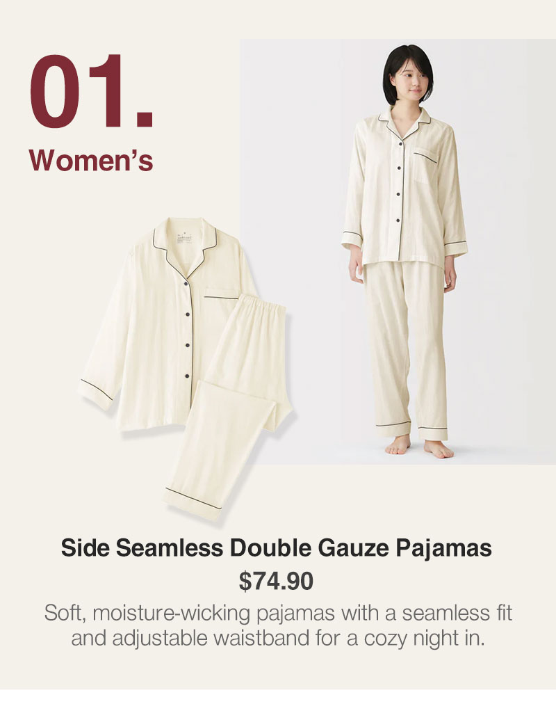 Shop Side Seamless Double Gauze Pajamas