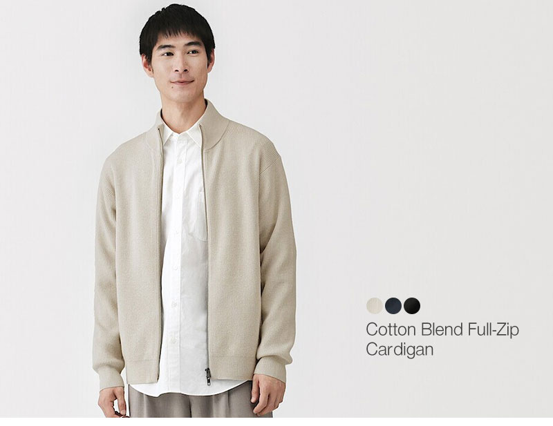 Shop Cotton Blend Full-Zip Cardigan