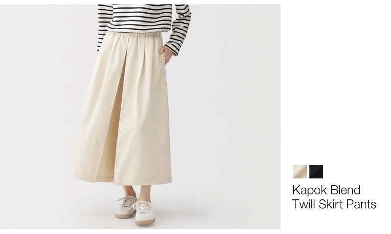 Shop Kapok Blend Twill Skirt Pants