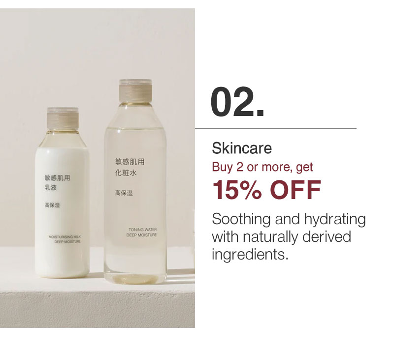 Shop Skincare 2+ 15% OFF