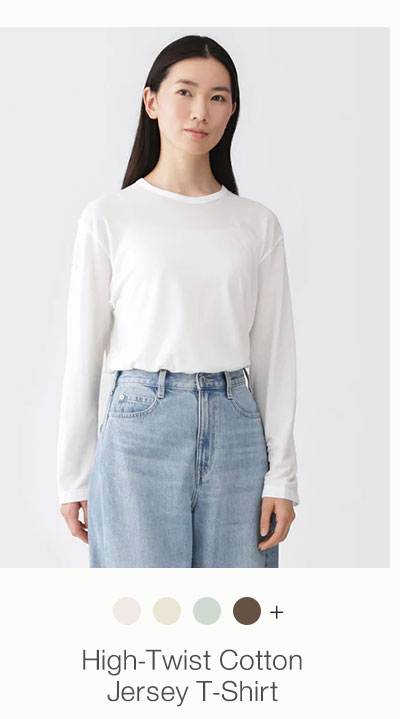 Shop Women's High-Twist Cotton Jersey T-Shirt