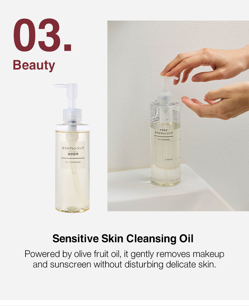Shop Sensitive Skin Cleansing Oil