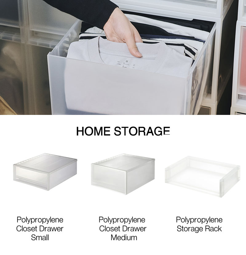 Shop Home Storage