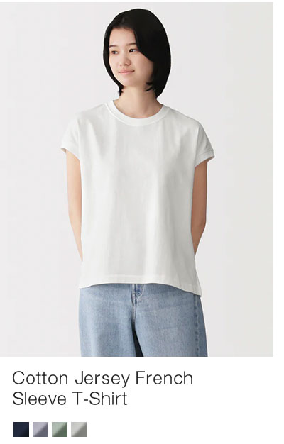 Shop Cotton Jersey French Sleeve T-Shirt