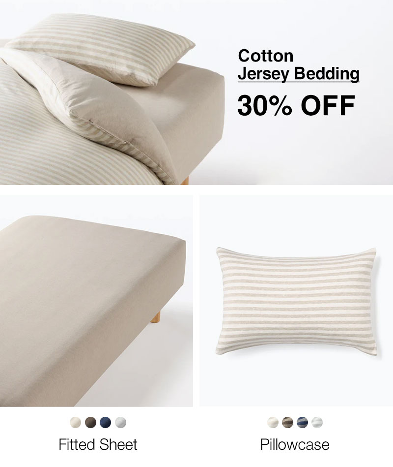 Shop Cotton Jersey Bedding