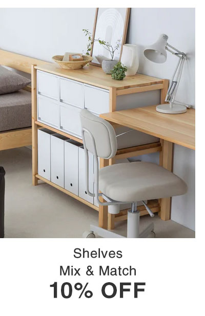 Shop Shelves Mix & Match 10% OFF