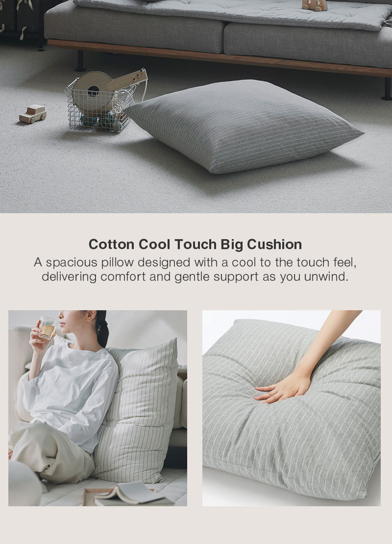 Shop Cotton Cool Touch Big Cushion