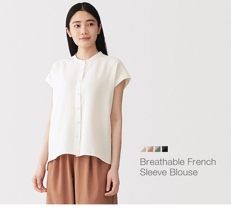 Shop Breathable French Sleeve Blouse