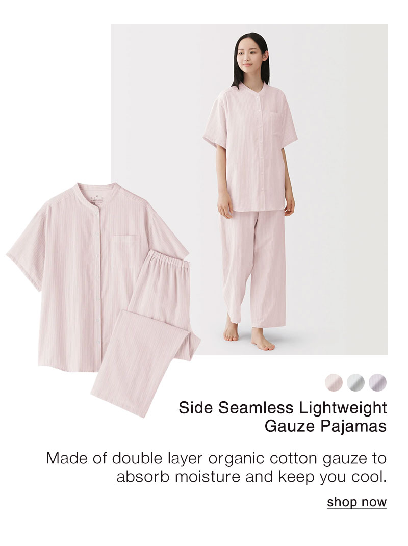 Shop Side Seamless Lightweight Gauze Pajamas