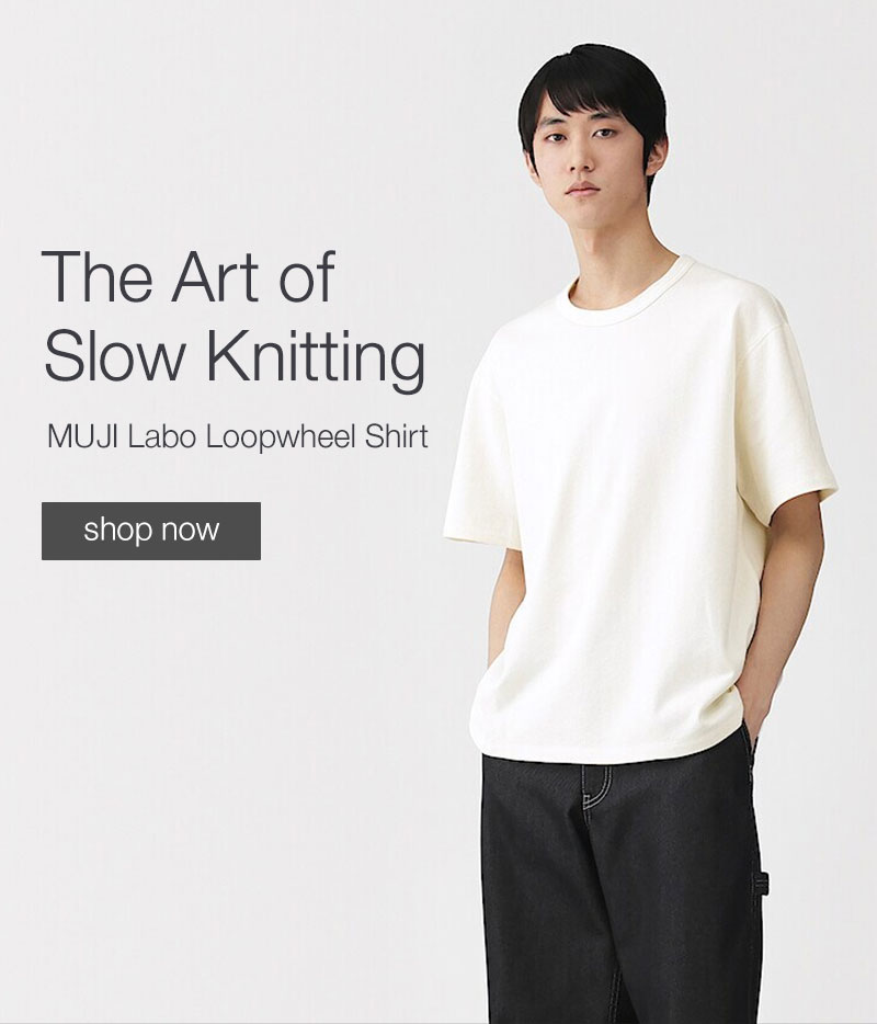 Shop MUJI Labo Loop Wheel Shirt