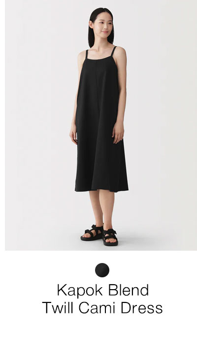 Shop Kapok Blend Twill Cami Dress