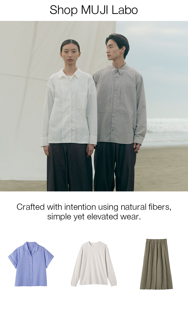 Shop MUJI Labo
