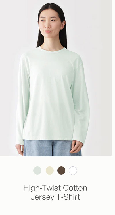 Shop High-Twist Cotton Jersey T-Shirt