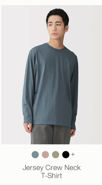 Shop Jersey Crew Neck T-Shirt