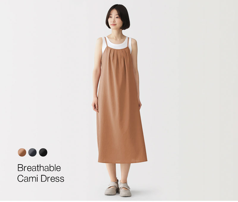 Shop Breathable Cami Dress
