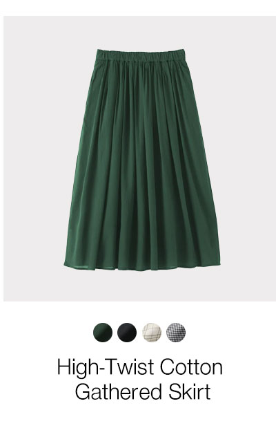 Shop High-Twist Cotton Gathered Skirt