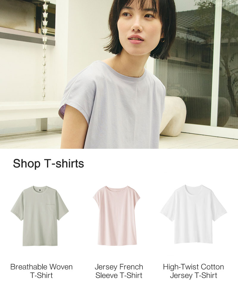 Shop T-Shirts
