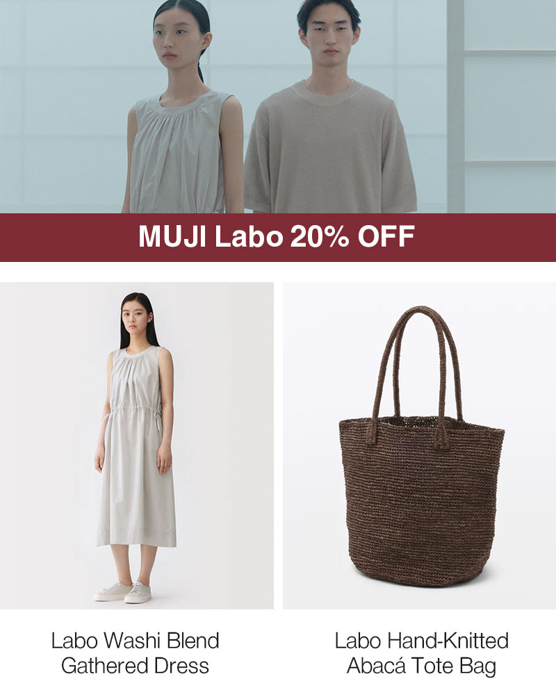 Shop MUJI Labo