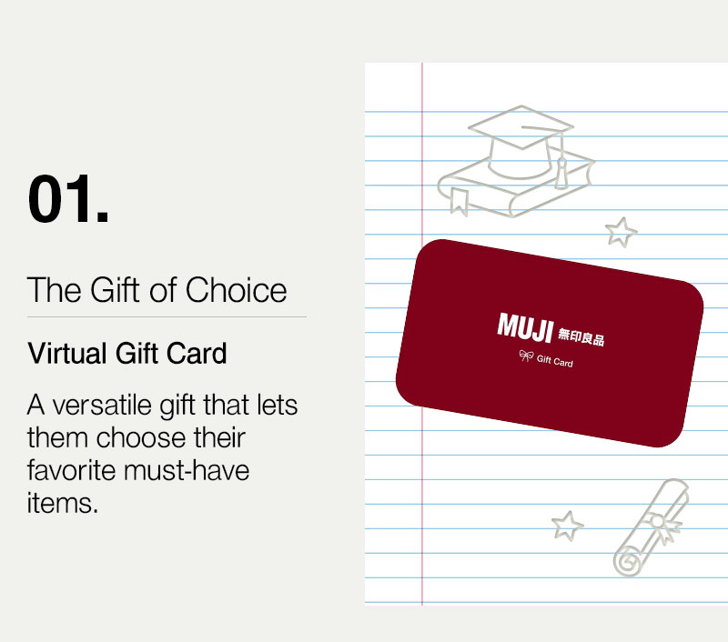 Shop Digital Gift Card