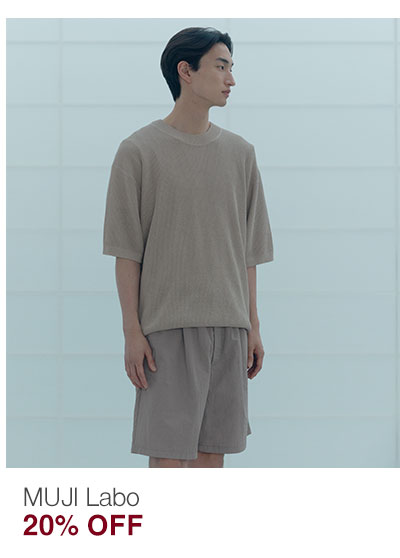 Shop MUJI Labo