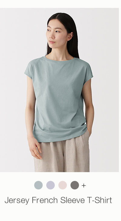 Shop Jersey French Sleeve T-Shirt