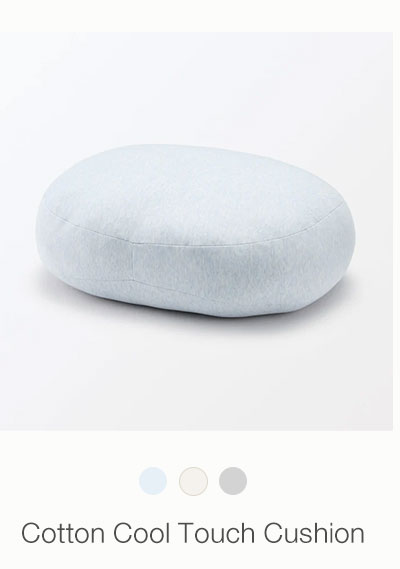 Shop Cotton Cool Touch Cushion