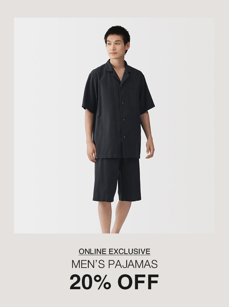 Shop Men's Pajamas