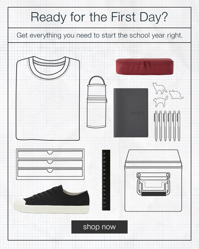 Shop Back to School Supplies!