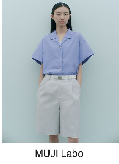 Shop MUJI Labo