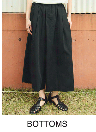 Shop Women's Bottoms