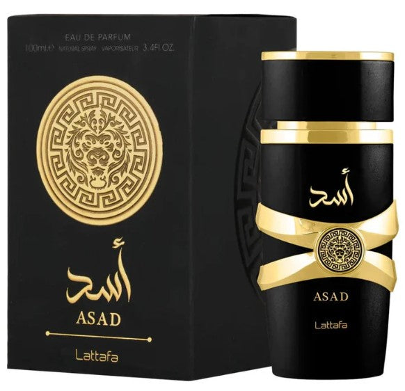 Asad EDP 100 ML for Men - Lattafa - (Inspirado en Sauvage Elixir de Dior)