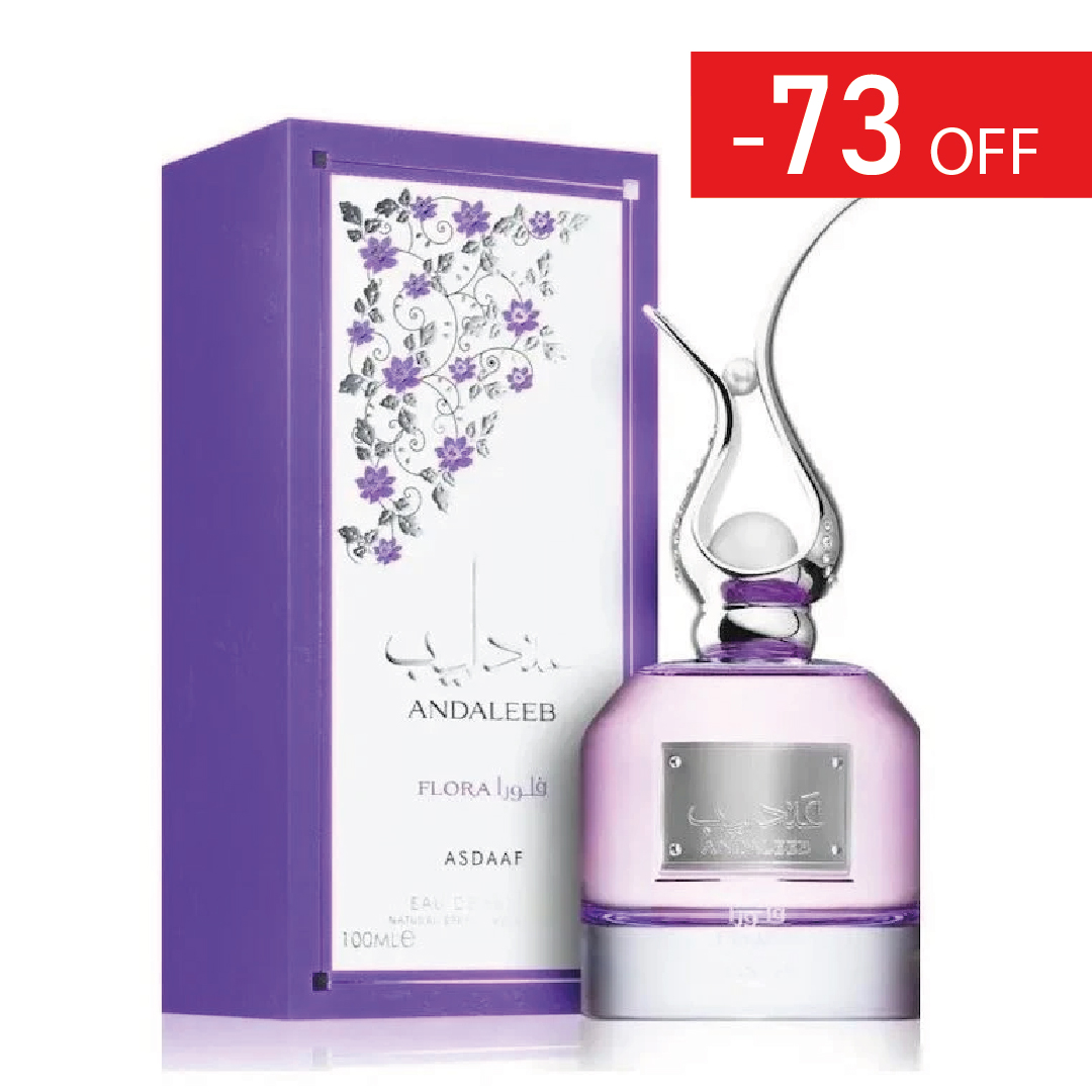 Andaleeb Flora EDP 100 ML - Asdaf (Inspirado en Gucci Flora Gorgeous Gardenia)
